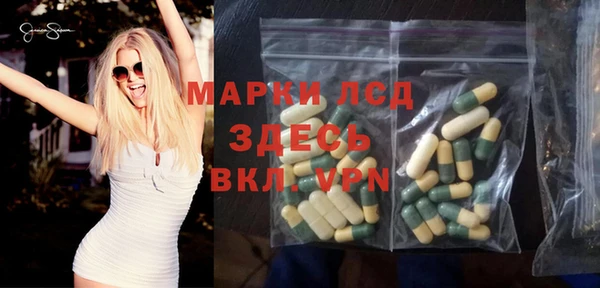 мет Аркадак