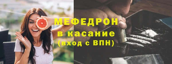 мет Аркадак