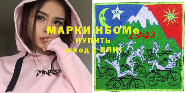 мет Аркадак