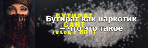 мет Аркадак