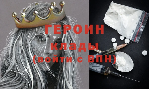 мет Аркадак