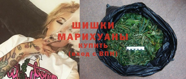 мет Аркадак
