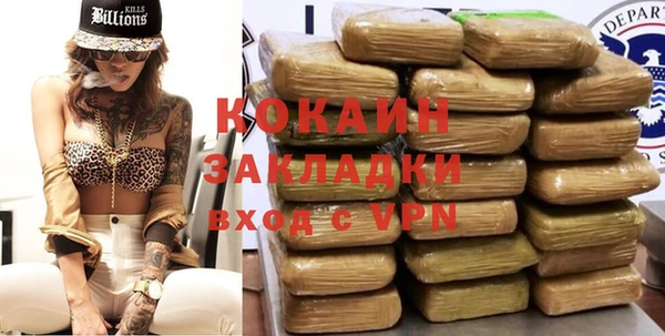мет Аркадак