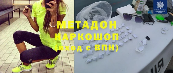 мет Аркадак