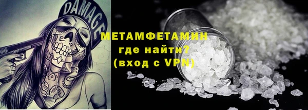 мет Аркадак