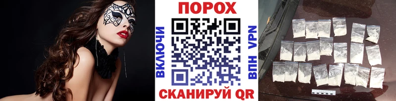 Метамфетамин Methamphetamine  Магас 